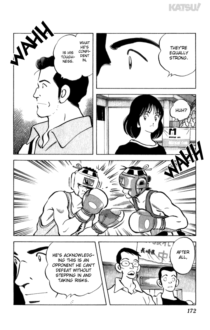Katsu Chapter 117 page 6 - Chapter 117: Sastified