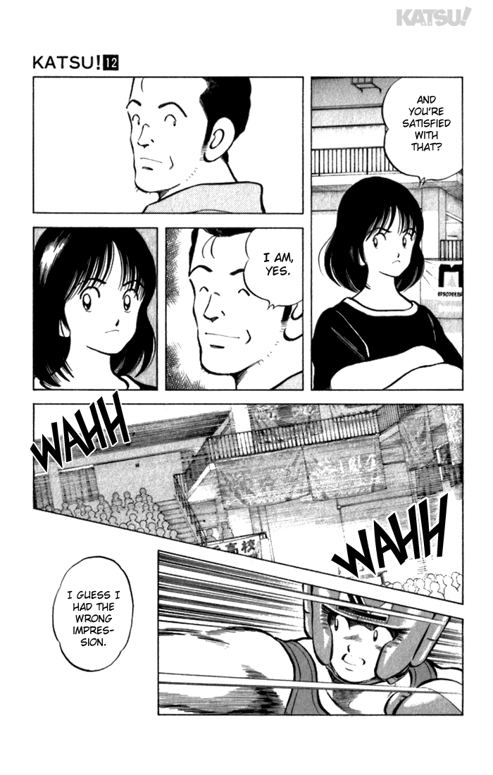 Katsu Chapter 117 page 7 - Chapter 117: Sastified
