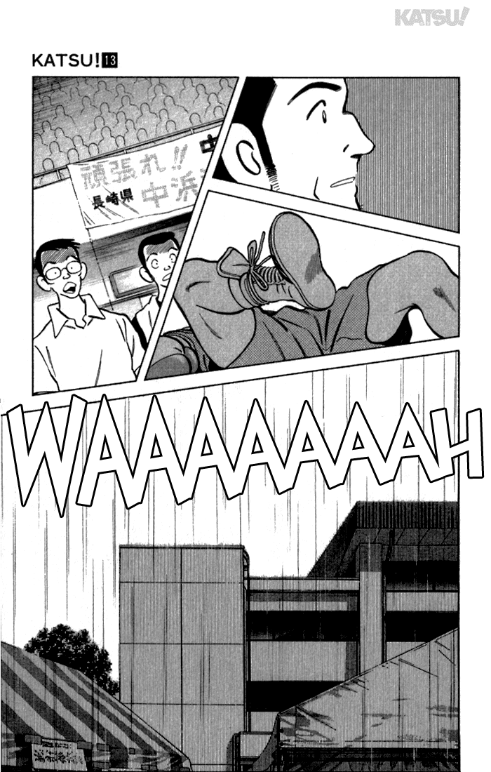 Katsu Chapter 118 page 11 - Chapter 118: I Remember!