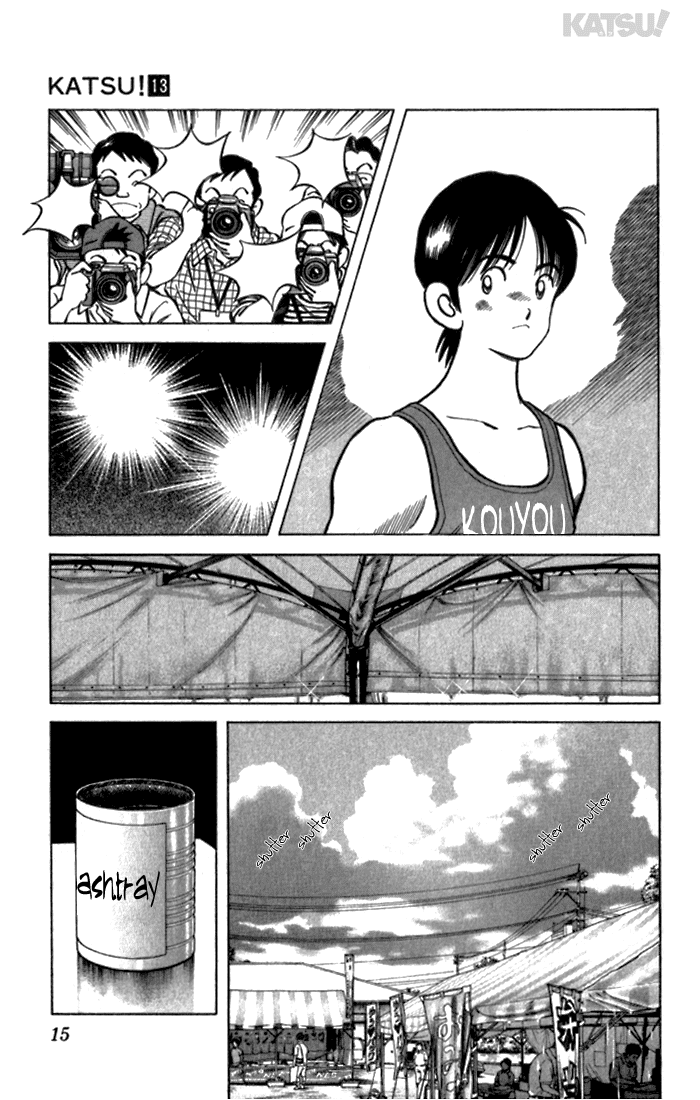 Katsu Chapter 118 page 15 - Chapter 118: I Remember!
