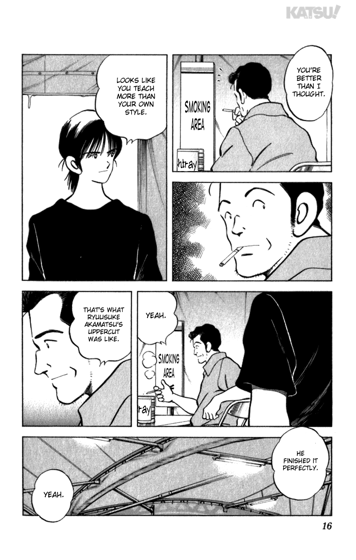 Katsu Chapter 118 page 16 - Chapter 118: I Remember!