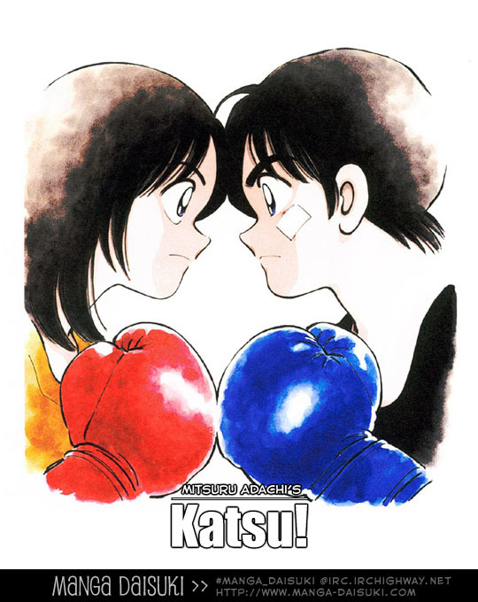 Katsu Chapter 118 page 23 - Chapter 118: I Remember!