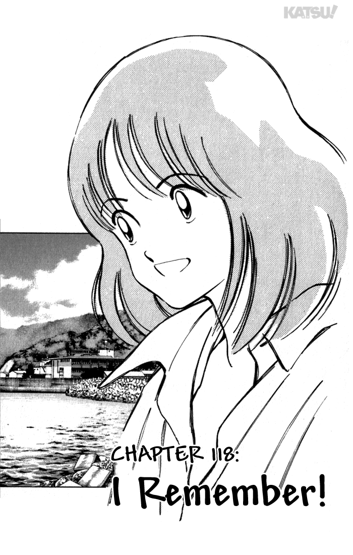 Katsu Chapter 118 page 5 - Chapter 118: I Remember!
