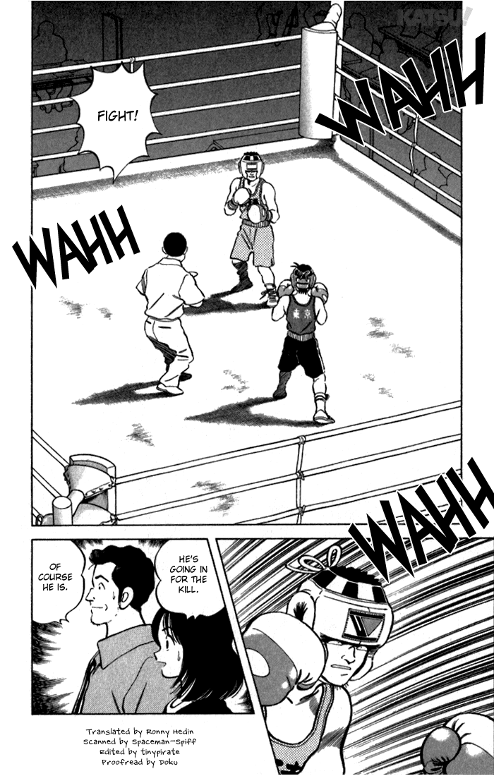 Katsu Chapter 118 page 6 - Chapter 118: I Remember!