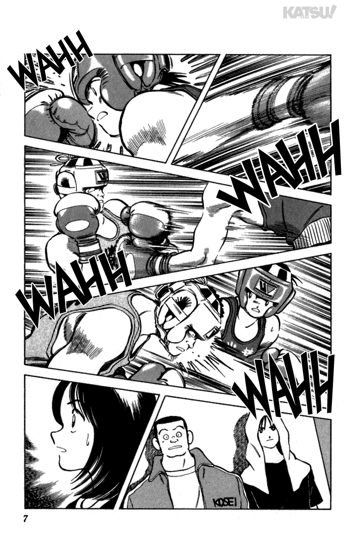 Katsu Chapter 118 page 7 - Chapter 118: I Remember!