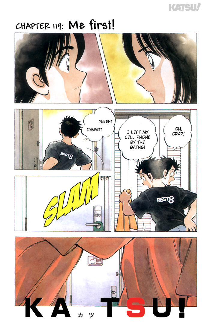 Katsu Chapter 119 page 1 - Chapter 119: Me First!