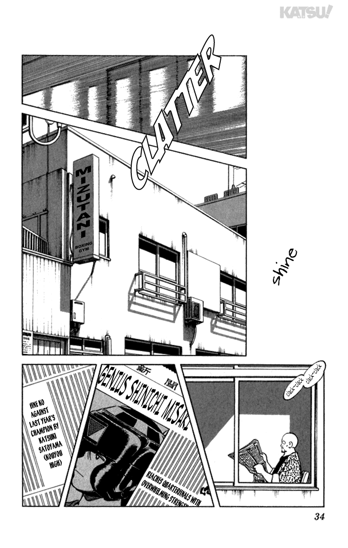 Katsu Chapter 119 page 11 - Chapter 119: Me First!