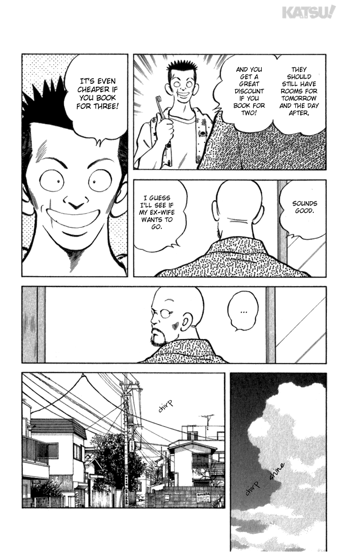 Katsu Chapter 119 page 13 - Chapter 119: Me First!