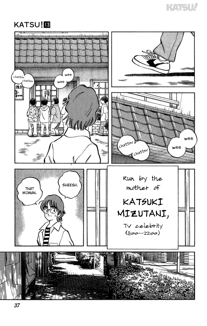 Katsu Chapter 119 page 14 - Chapter 119: Me First!