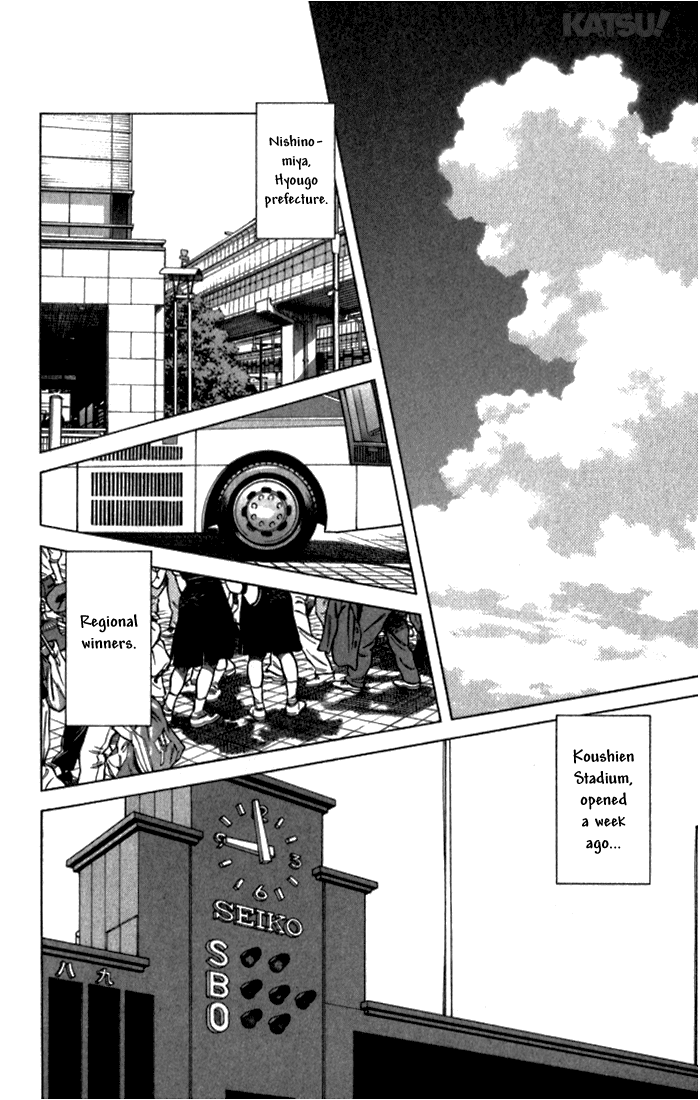 Katsu Chapter 119 page 15 - Chapter 119: Me First!