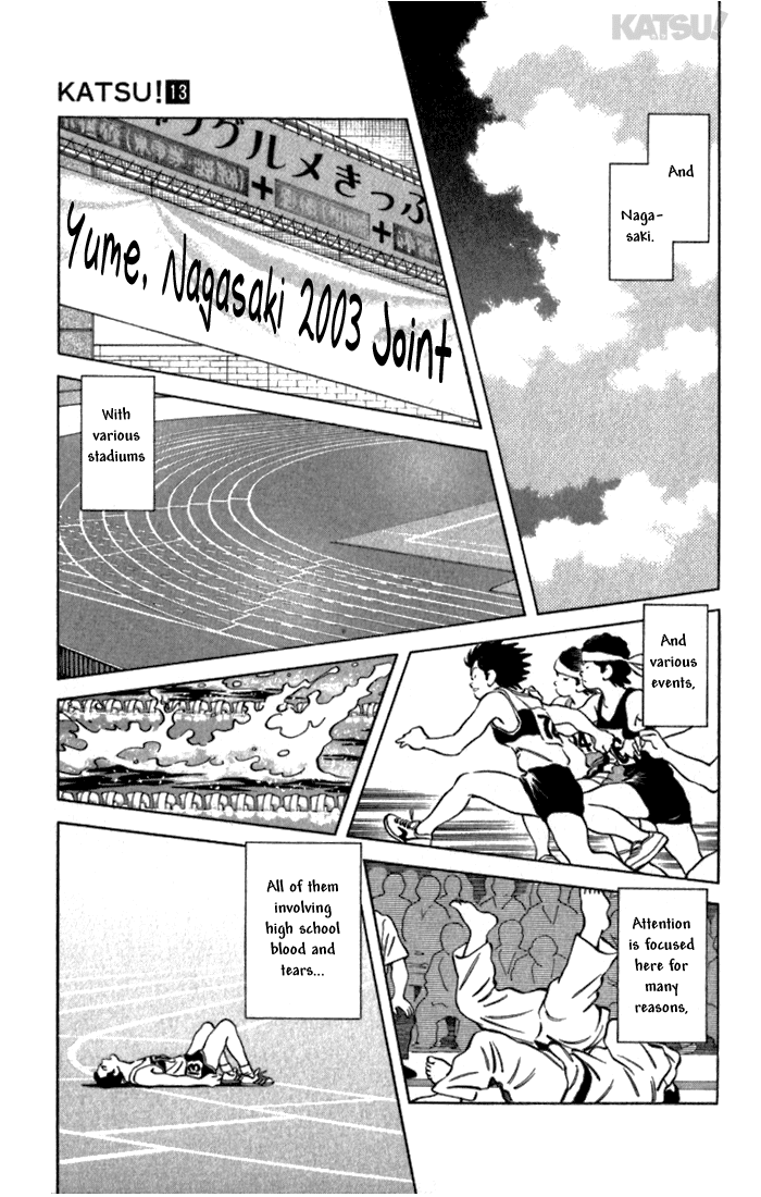 Katsu Chapter 119 page 16 - Chapter 119: Me First!