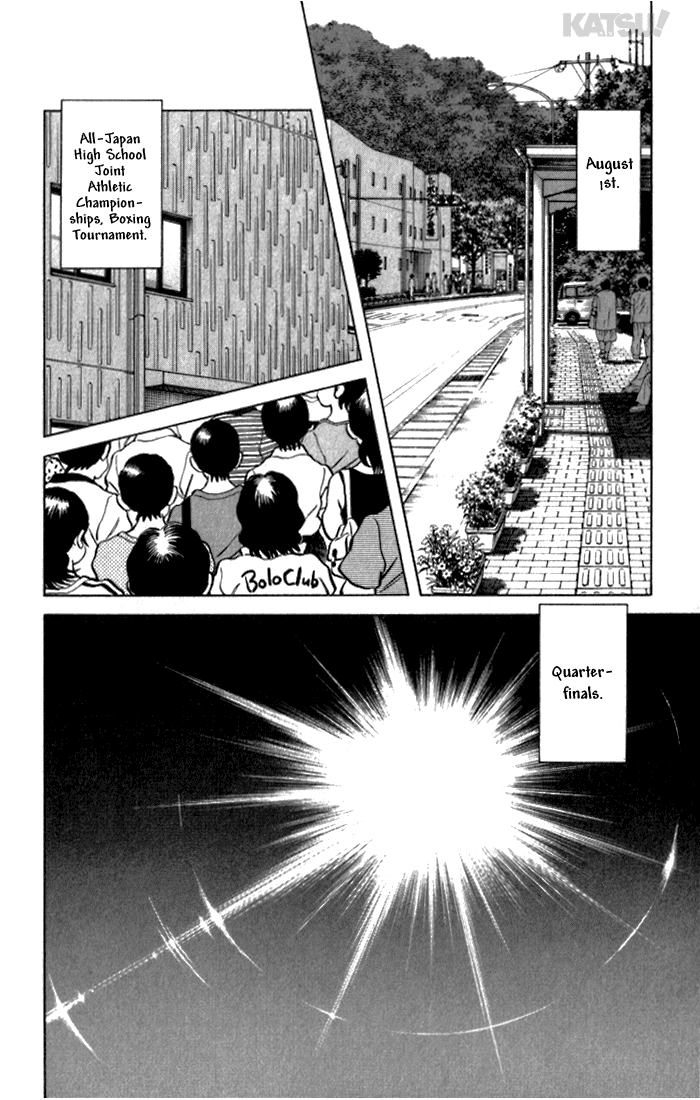 Katsu Chapter 119 page 17 - Chapter 119: Me First!