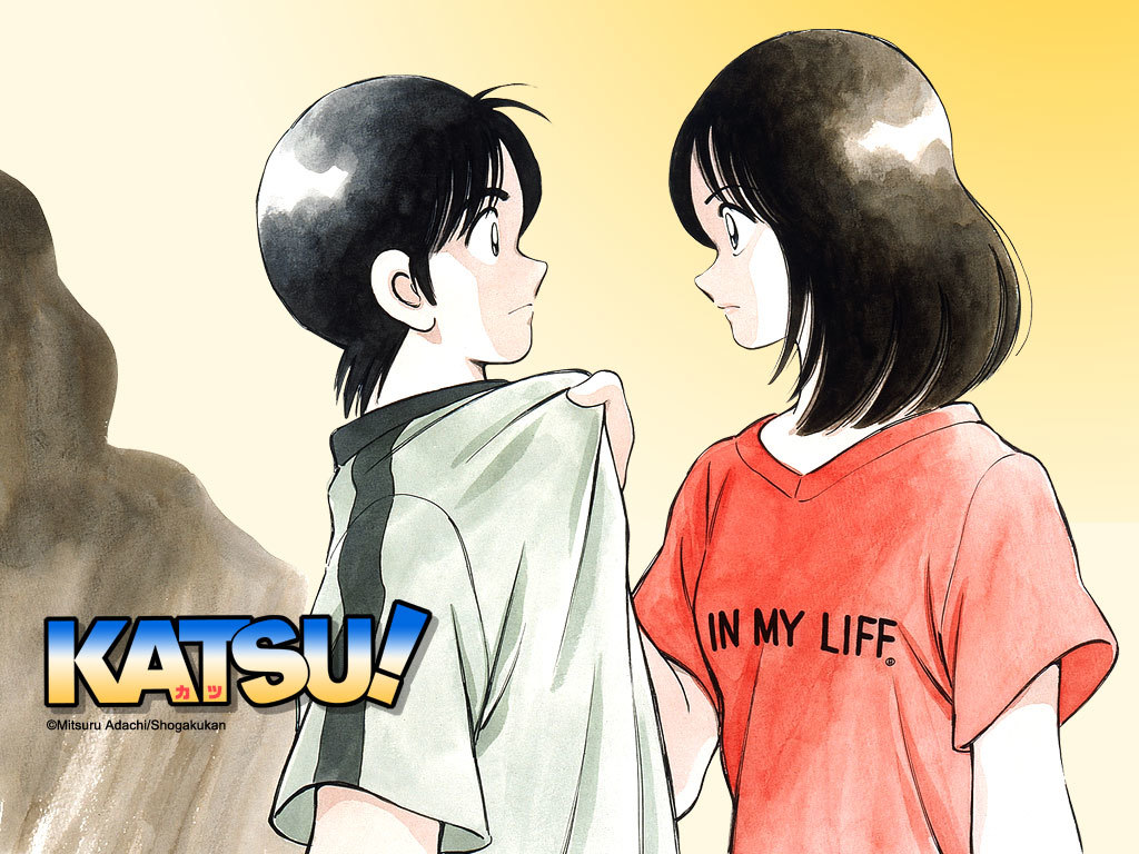 Katsu Chapter 119 page 18 - Chapter 119: Me First!