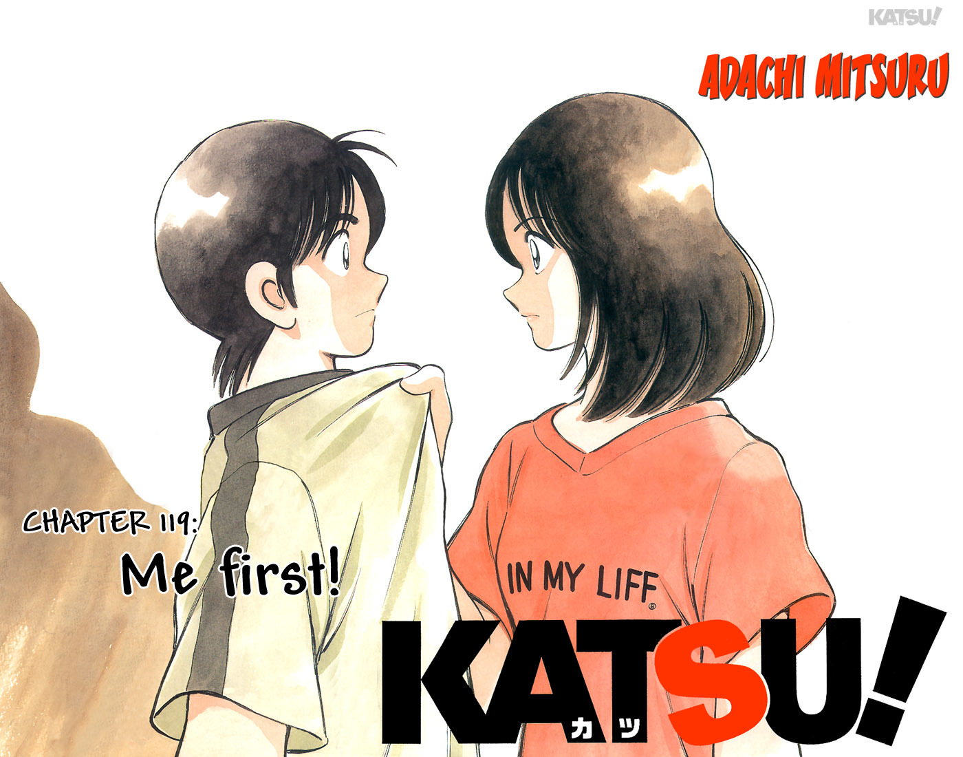 Katsu Chapter 119 page 2 - Chapter 119: Me First!