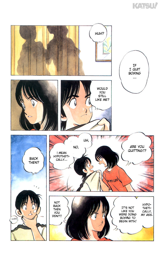 Katsu Chapter 119 page 3 - Chapter 119: Me First!