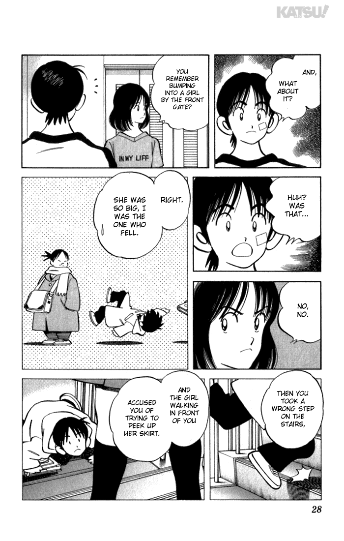 Katsu Chapter 119 page 5 - Chapter 119: Me First!