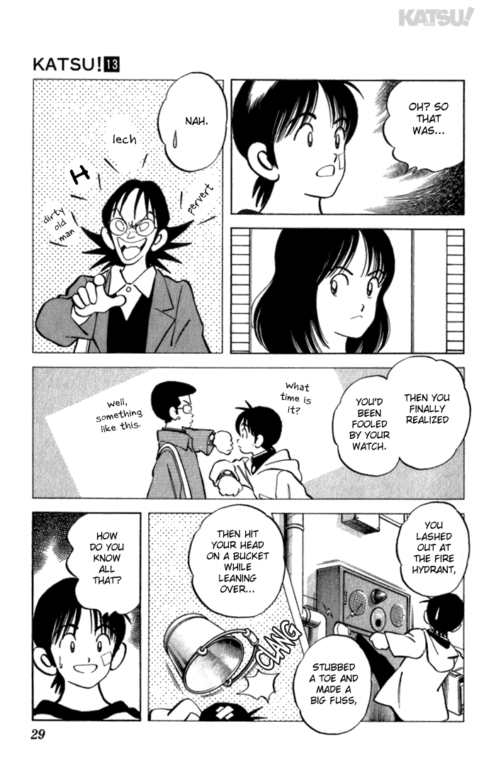 Katsu Chapter 119 page 6 - Chapter 119: Me First!