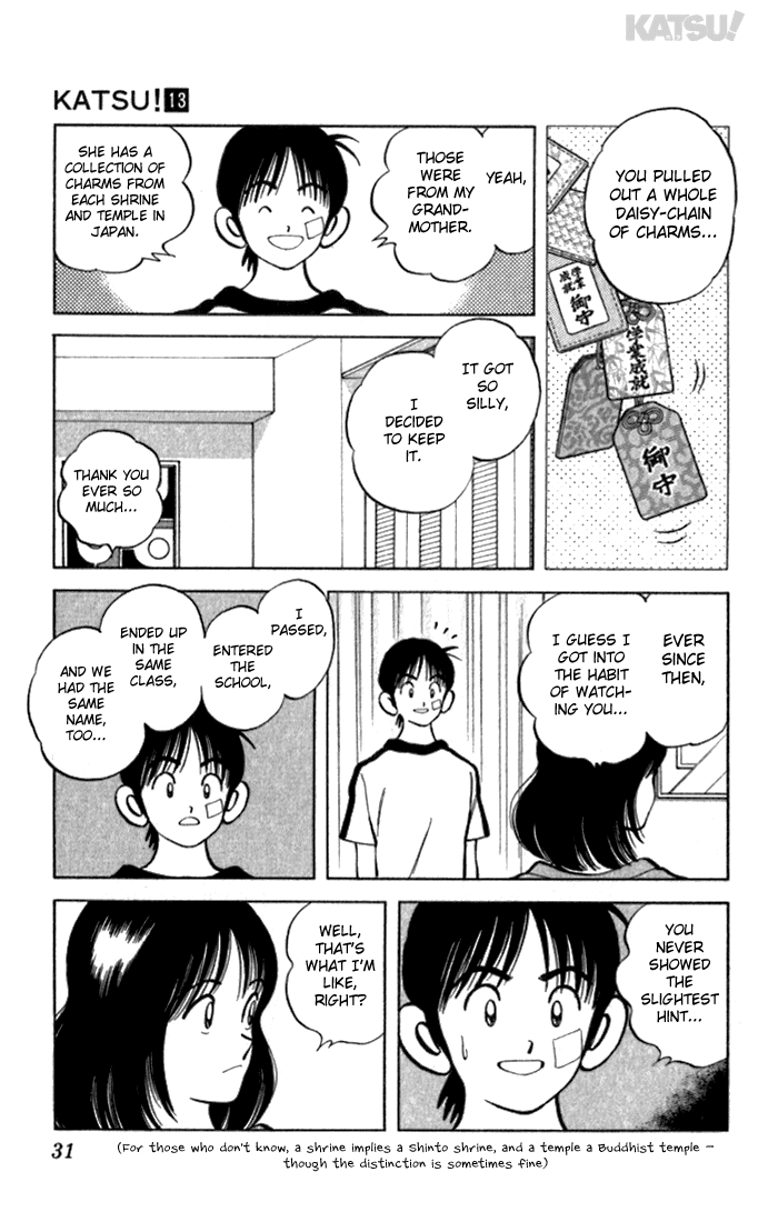 Katsu Chapter 119 page 8 - Chapter 119: Me First!