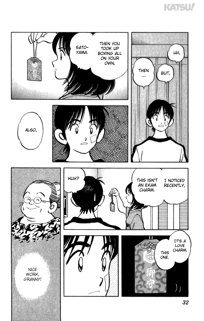 Katsu Chapter 119 page 9 - Chapter 119: Me First!