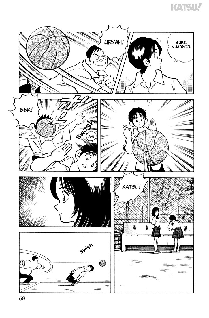 Katsu Chapter 12 page 10 - Chapter 12: Just before the summer holiday...