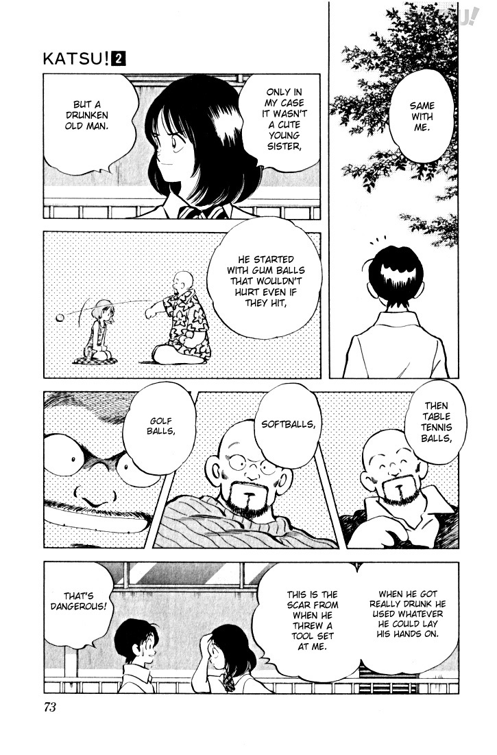 Katsu Chapter 12 page 14 - Chapter 12: Just before the summer holiday...