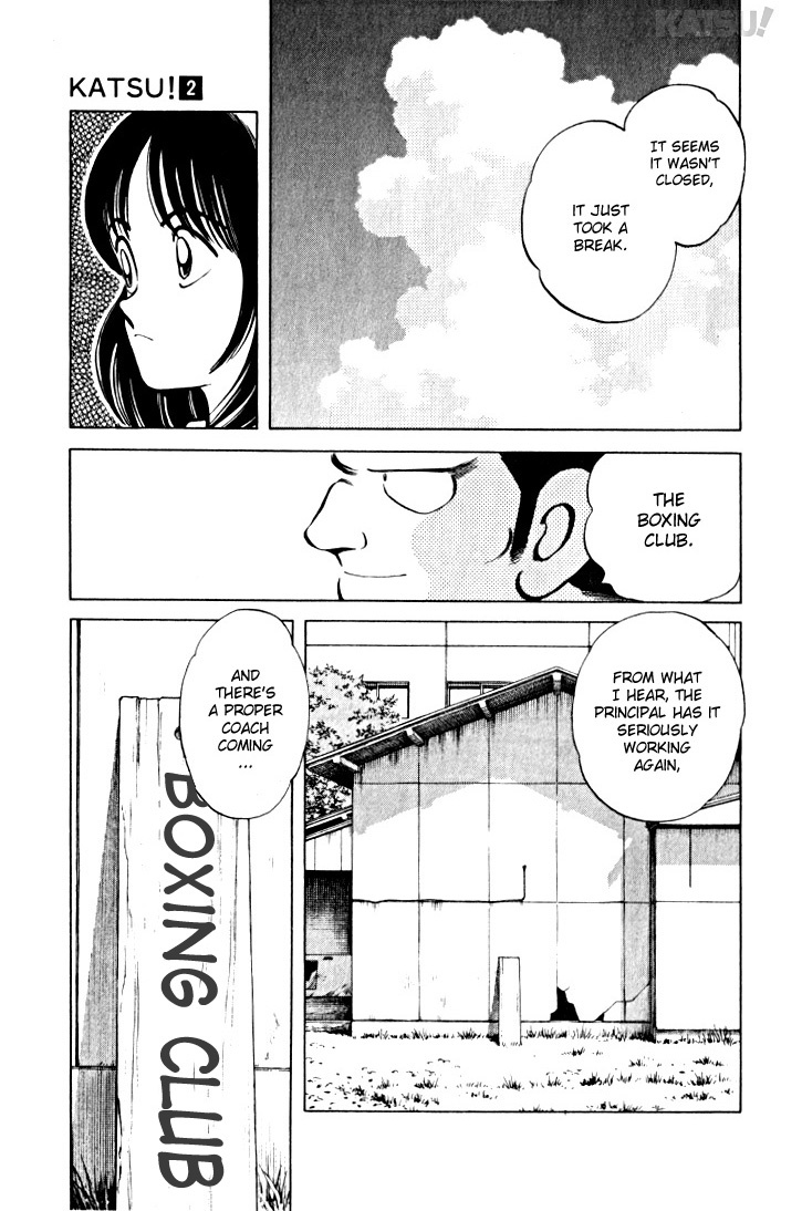Katsu Chapter 12 page 18 - Chapter 12: Just before the summer holiday...