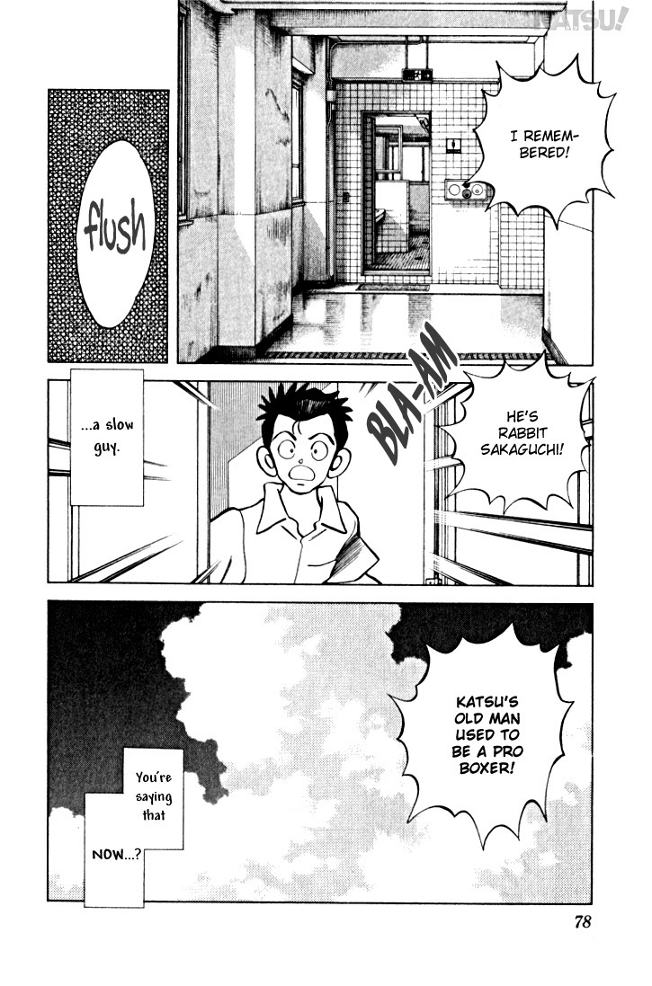 Katsu Chapter 12 page 19 - Chapter 12: Just before the summer holiday...