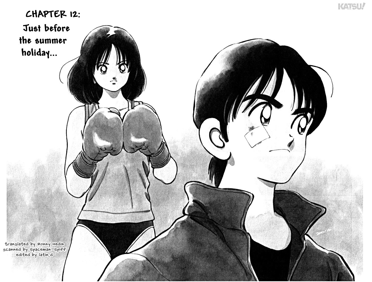 Katsu Chapter 12 page 2 - Chapter 12: Just before the summer holiday...