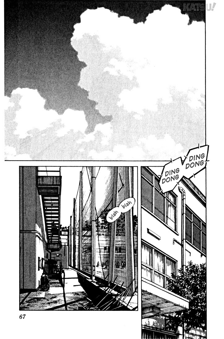 Katsu Chapter 12 page 8 - Chapter 12: Just before the summer holiday...