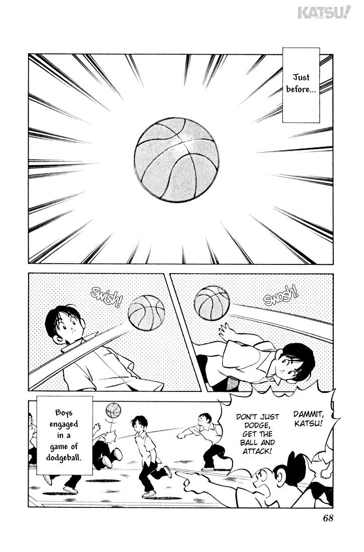 Katsu Chapter 12 page 9 - Chapter 12: Just before the summer holiday...
