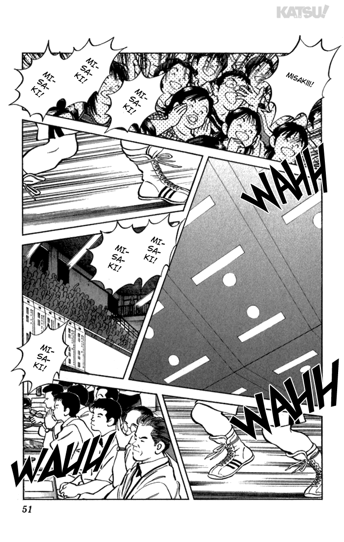 Katsu Chapter 120 page 11 - Chapter 120: Deadline