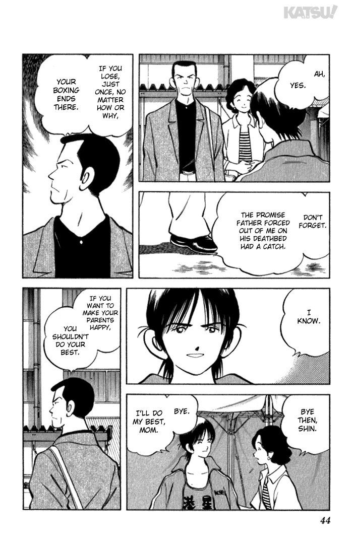 Katsu Chapter 120 page 4 - Chapter 120: Deadline