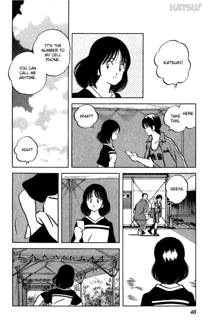 Katsu Chapter 120 page 6 - Chapter 120: Deadline