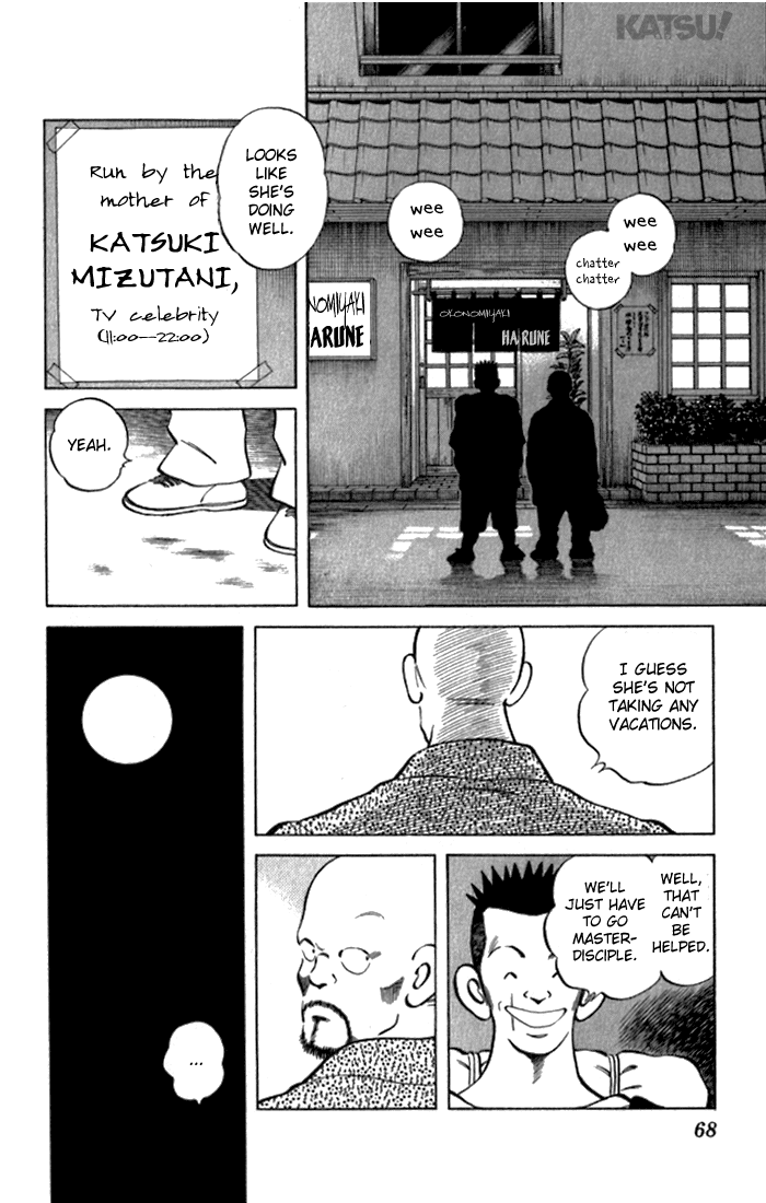 Katsu Chapter 121 page 10 - Chapter 121: Heroine