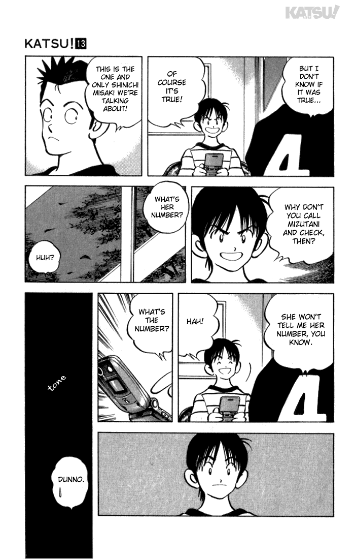 Katsu Chapter 121 page 13 - Chapter 121: Heroine