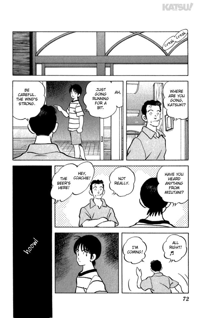 Katsu Chapter 121 page 14 - Chapter 121: Heroine