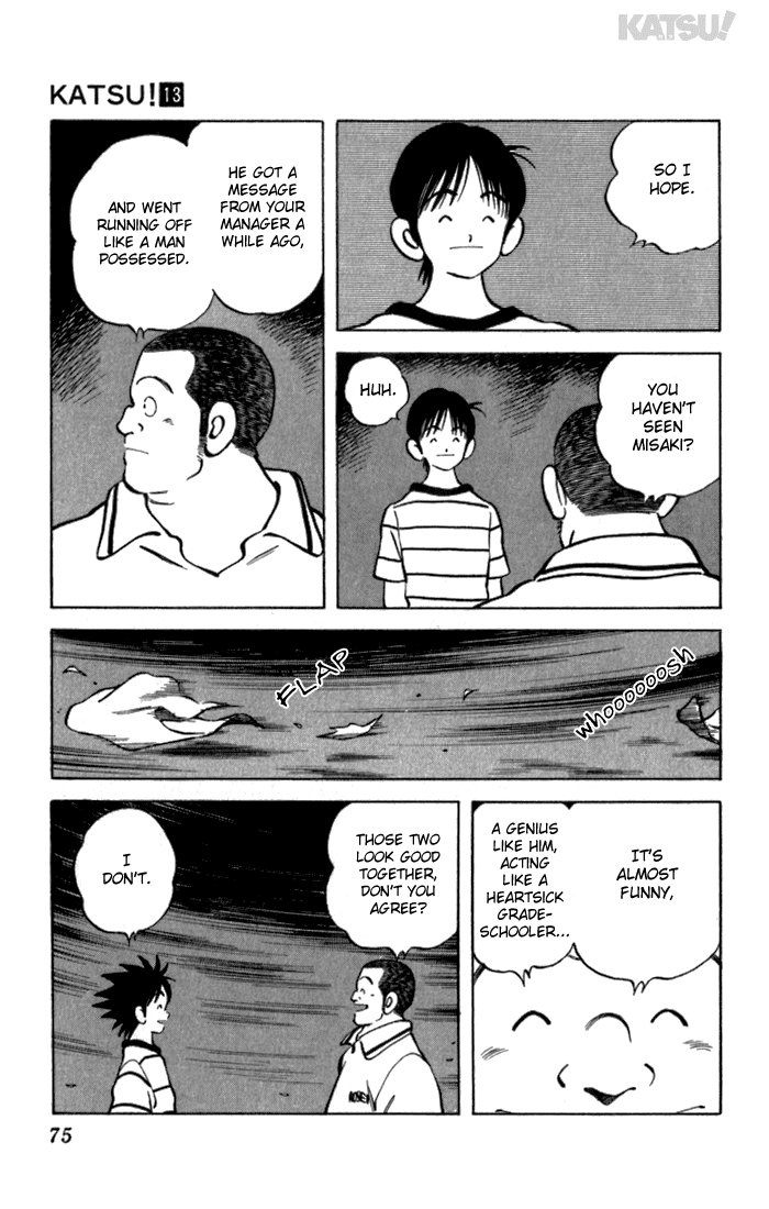 Katsu Chapter 121 page 17 - Chapter 121: Heroine