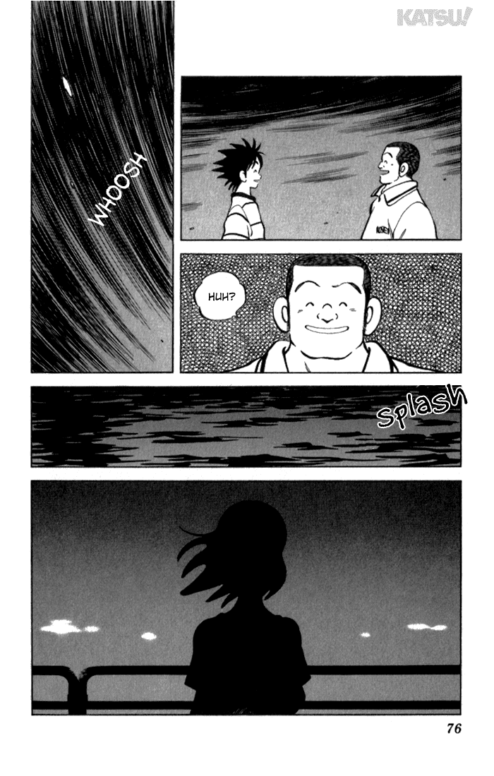 Katsu Chapter 121 page 18 - Chapter 121: Heroine