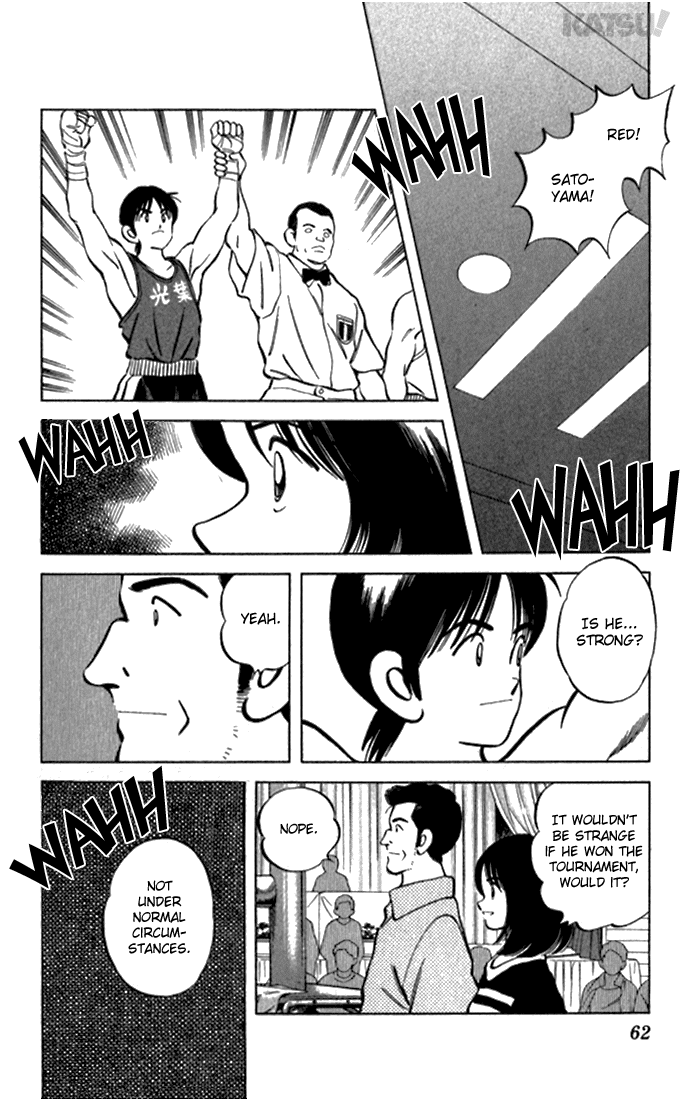 Katsu Chapter 121 page 4 - Chapter 121: Heroine
