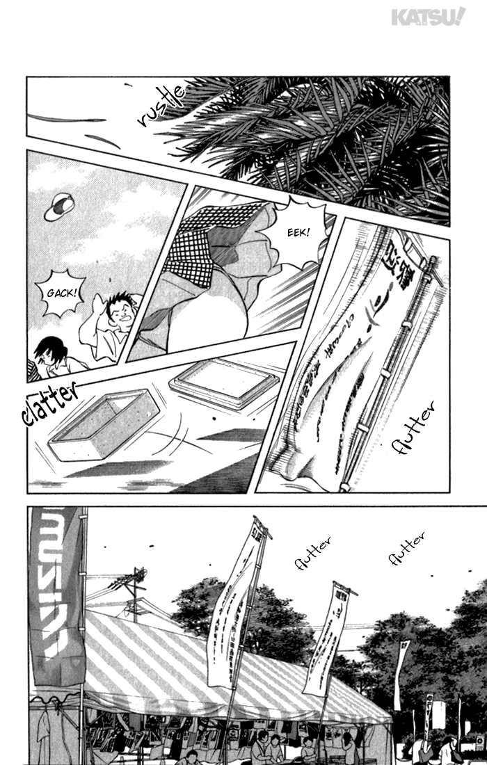 Katsu Chapter 121 page 6 - Chapter 121: Heroine