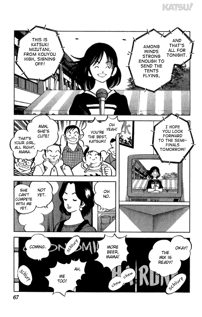 Katsu Chapter 121 page 9 - Chapter 121: Heroine