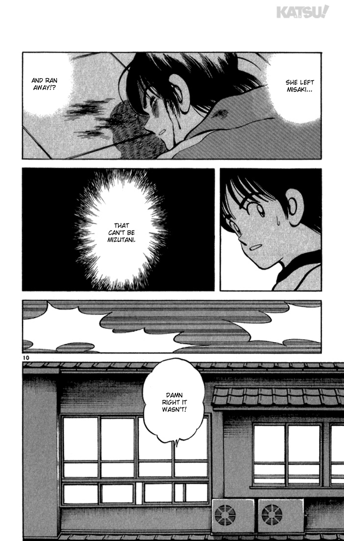Katsu Chapter 122 page 10 - Chapter 122: Called Out