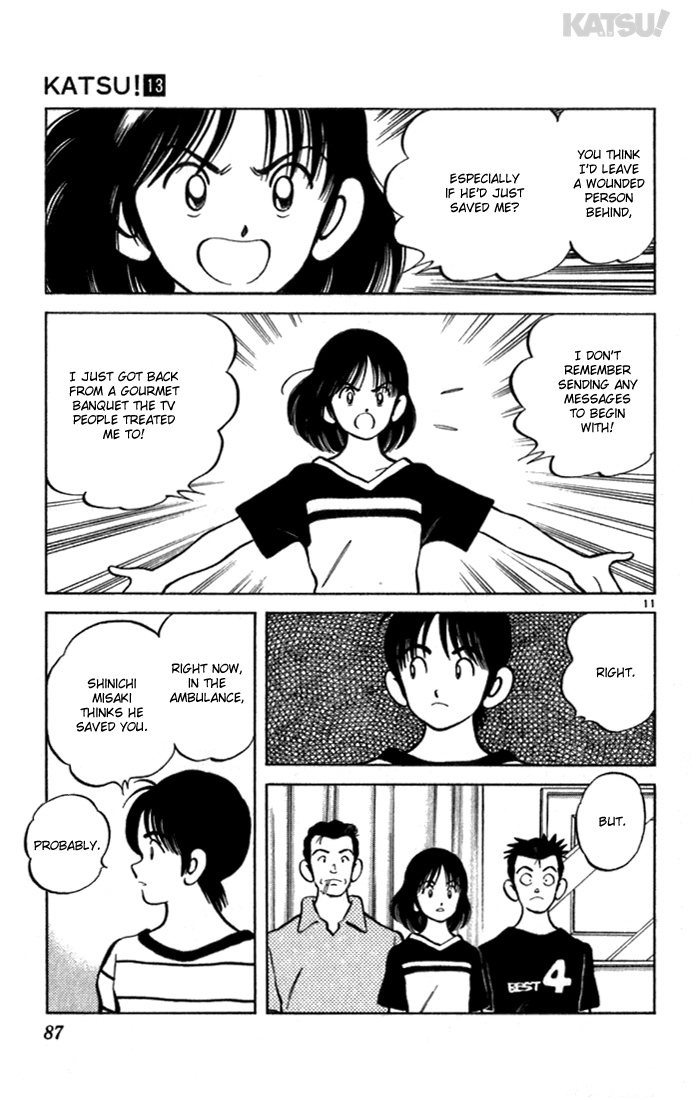 Katsu Chapter 122 page 11 - Chapter 122: Called Out