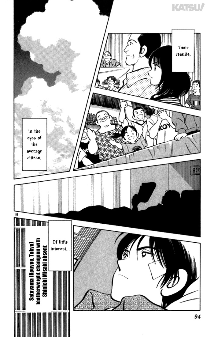 Katsu Chapter 122 page 18 - Chapter 122: Called Out