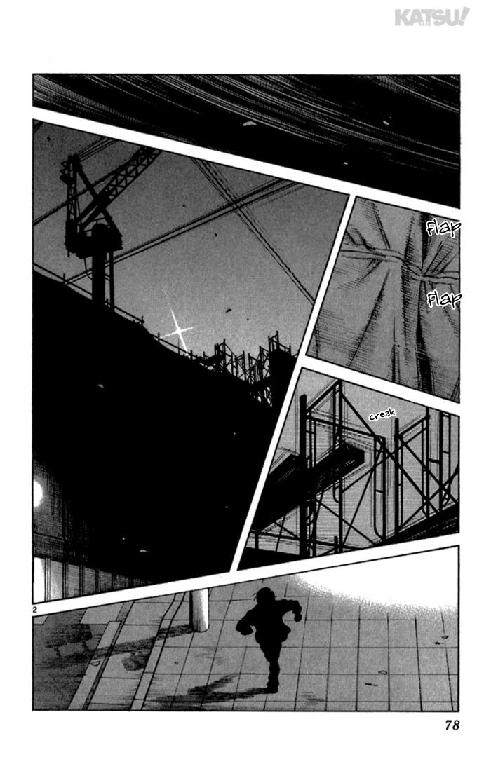 Katsu Chapter 122 page 2 - Chapter 122: Called Out
