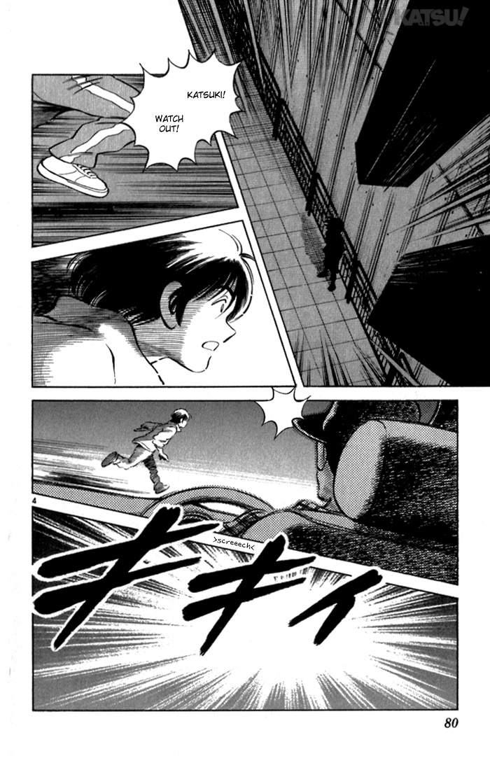 Katsu Chapter 122 page 4 - Chapter 122: Called Out