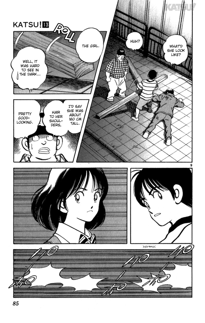 Katsu Chapter 122 page 9 - Chapter 122: Called Out