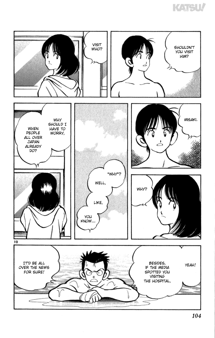 Katsu Chapter 123 page 10 - Chapter 123: Hard Time