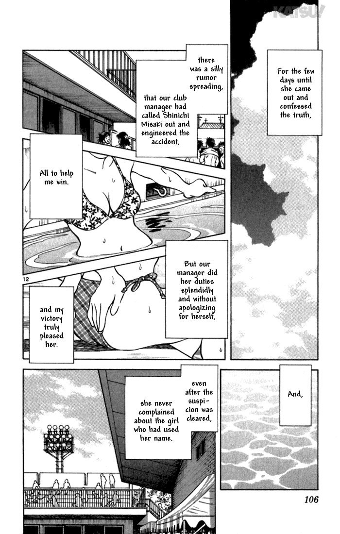 Katsu Chapter 123 page 12 - Chapter 123: Hard Time
