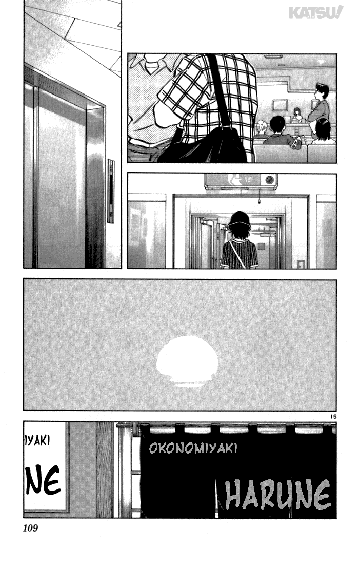 Katsu Chapter 123 page 15 - Chapter 123: Hard Time